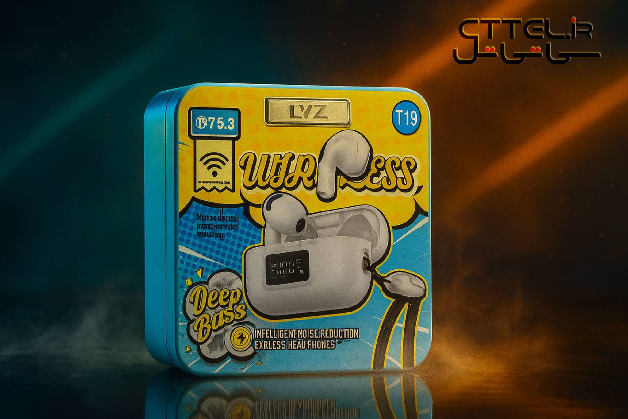 محصول ویژه ۱